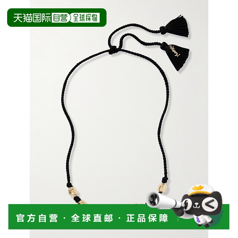 1h可退 香港直邮Saint Laurent 圣罗兰 女士 徽标项链 820742G251
