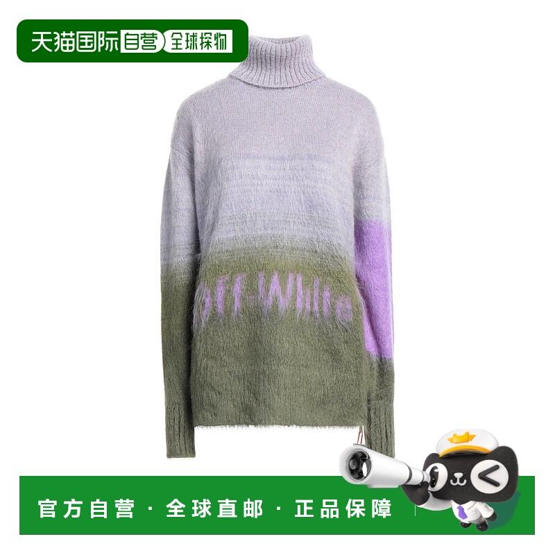 1h可退 香港直邮off-white 女士 高领上衣 purple紫色 舒适时尚