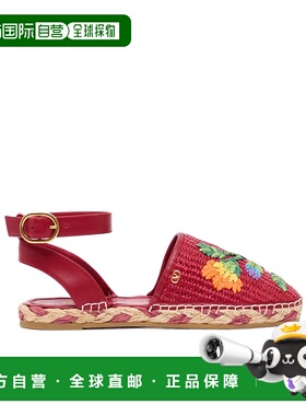 1h可退 香港直邮Valentino 圆头平底凉鞋 WS0MQ6FYR