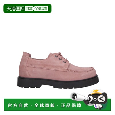 1h可退 香港直邮Birkenstock Highwood Moc Lace Low 乐福鞋 1032