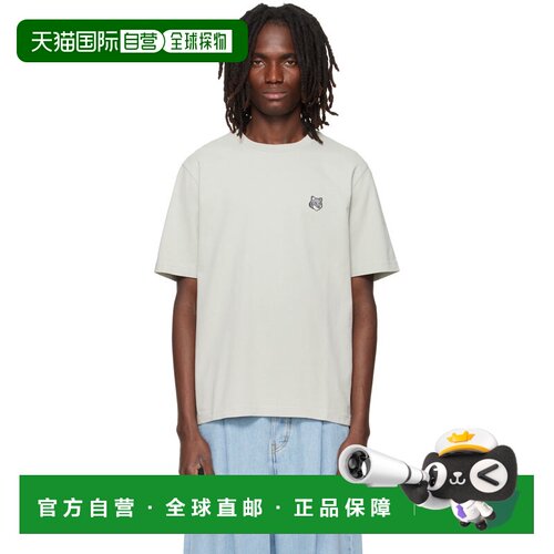 香港直邮MAISON KITSUNE 男士 绿色 Fox Head Comfort T恤 PM0010