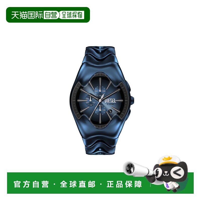 自营欧洲直邮Diesel迪赛 Mercurial男士黑色/蓝色精钢计时腕表45m