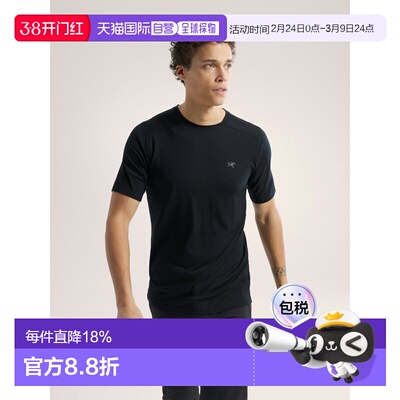 欧洲直邮Arc'teryx 始祖鸟Ionia SS 美利奴羊毛舒透男士T恤运动