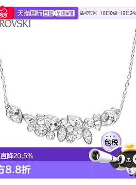 欧洲直邮swarovski 女士 项链及吊坠施华洛世奇水晶