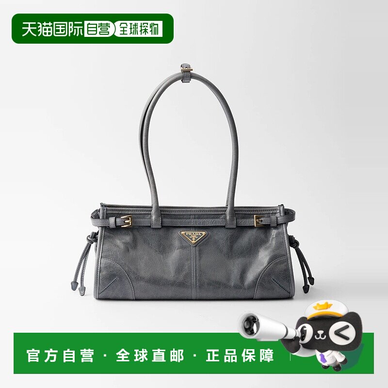 1h可退 欧洲直邮PRADA 普拉达 25春夏 1BA426_2CYR_F03X2_V_MOO新