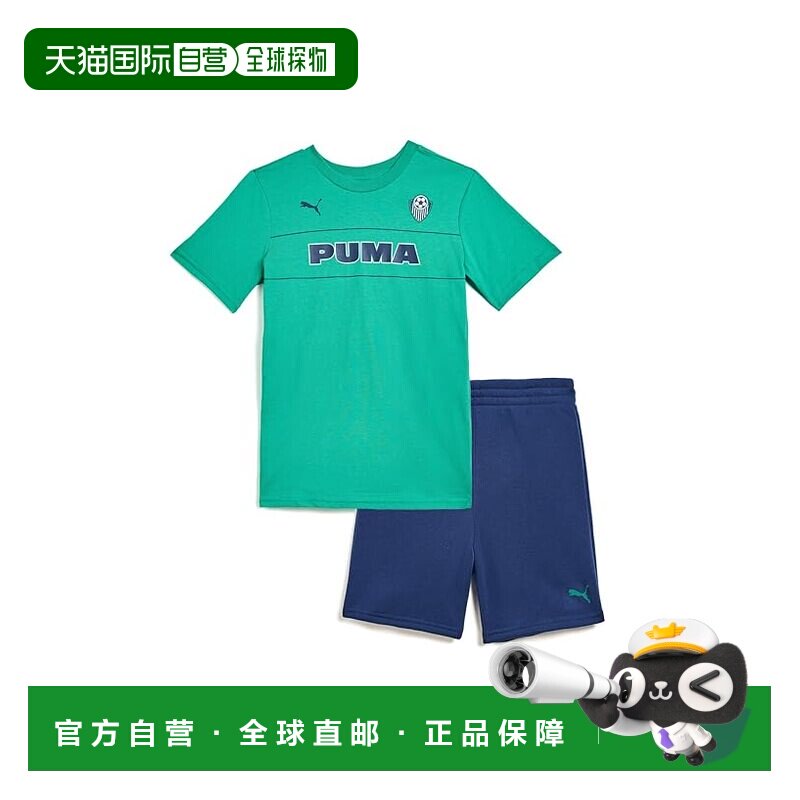 香港直邮Puma 彪马 男童 T-shirt 印花抓绒短款套装(大童)童装