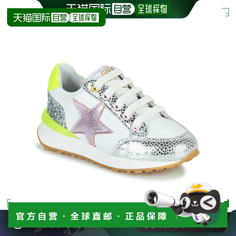 欧洲直邮GBB 女童 低帮板鞋 AMALIA