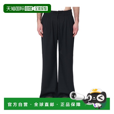 香港直邮entire studios 宽松羊毛混纺休闲长裤 ES2546WOBW