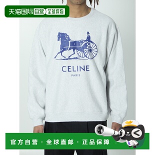 香港直邮Celine 男士 巴黎运动衫 RY0TY1233 思琳