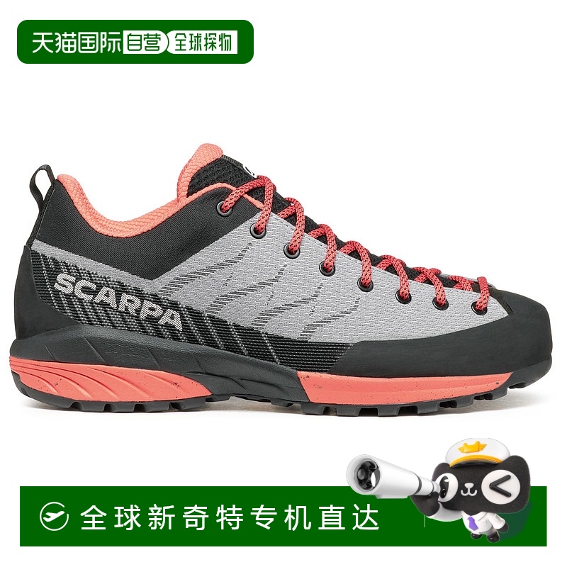 1h可退 欧洲直邮scarpa 女士 跑鞋