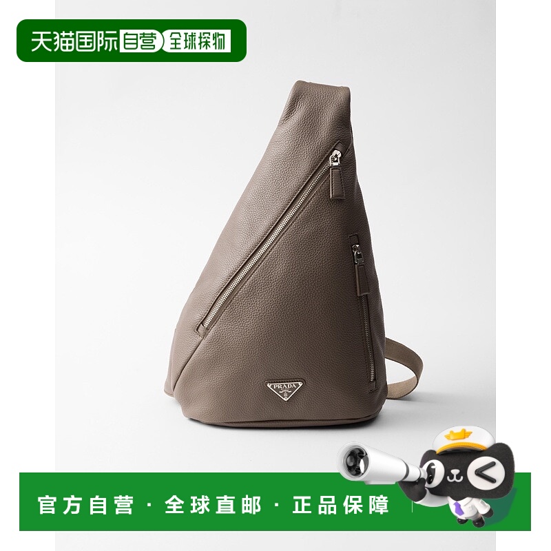 自营欧洲直邮Prada普拉达 男士竹灰色小牛皮金属三角标识拉链开合