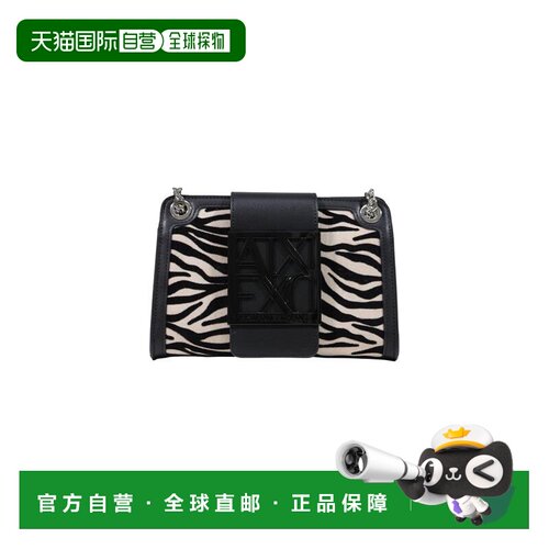欧洲直邮ARMANI EXCHANGE 女士斜挎包 XW000281AF【付后1h可退】