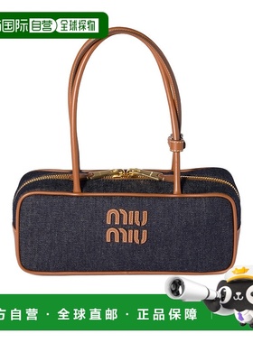 香港直邮Miu Miu Beau丹宁单肩包斜挎包手袋 5BB173ACRRVOWM