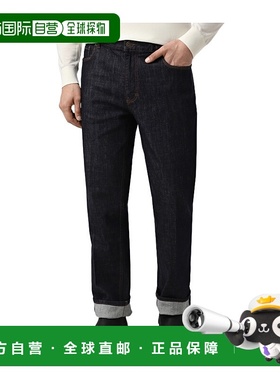 1h可退 香港直邮Emporio Armani 腰带袢牛仔裤 EM000763AF17493