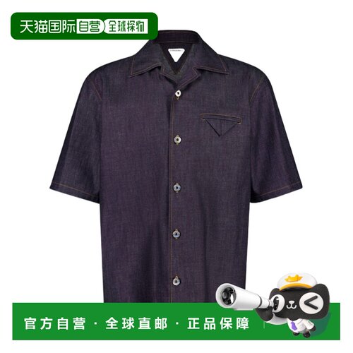1h可退 香港直邮Bottega Veneta 短袖衬衫 833877V5SN0