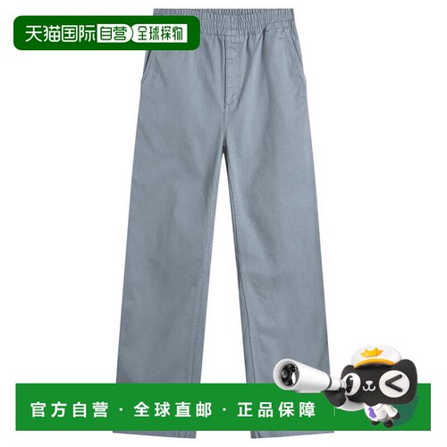 1h可退 香港直邮CARHARTT WIP 男士 Flint 长裤 I0299193ITG