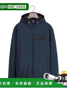 1h可退 香港直邮Dior 长袖休闲夹克 683C409A2030