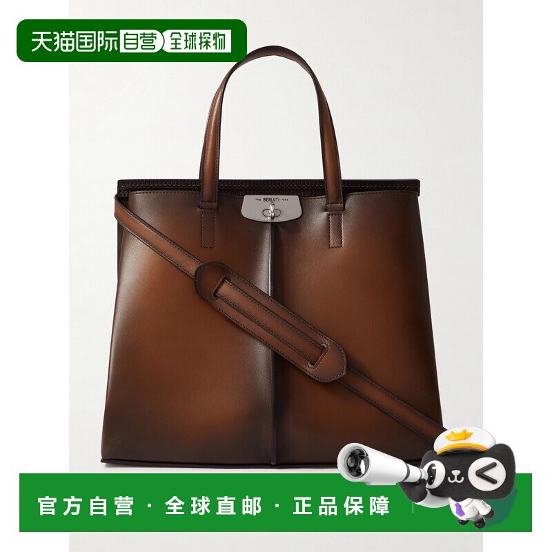 1h可退 香港直邮Berluti 伯尔鲁帝 男士 Luti 38 Venezia Leather