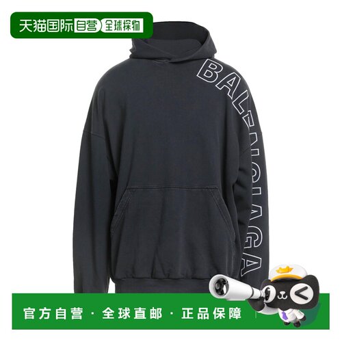 1h可退 香港直邮Balenciaga 巴黎世家 男士 运动衫 grey灰色 舒适