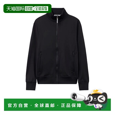 香港直邮PALM ANGELS 男士卫衣 PMBD089S26FAB0011003 SS2026