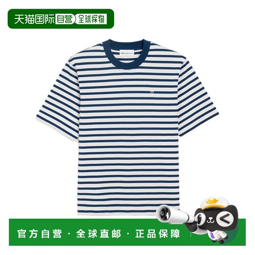 1h可退 香港直邮Ami Paris 短袖T恤 UTS374JE0210.