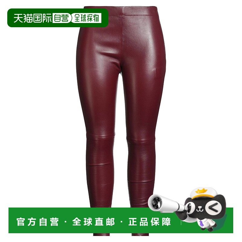 1h可退 香港直邮JOSEPH 约瑟夫 女士 皮革裤子 red红色 舒适时尚