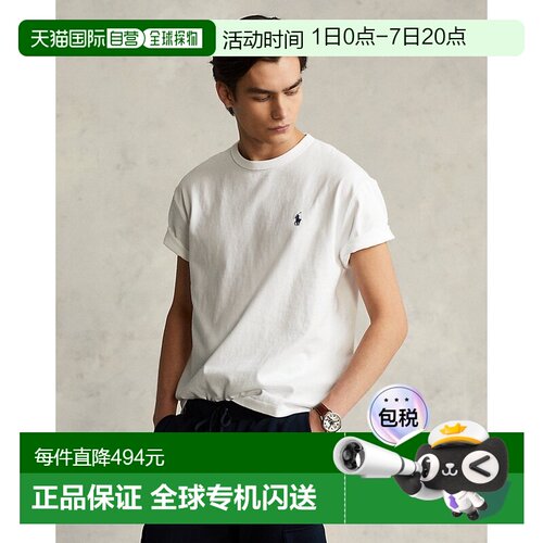 自营欧洲直邮RALPH LAUREN拉夫劳伦 Polo经典版型厚针织T恤