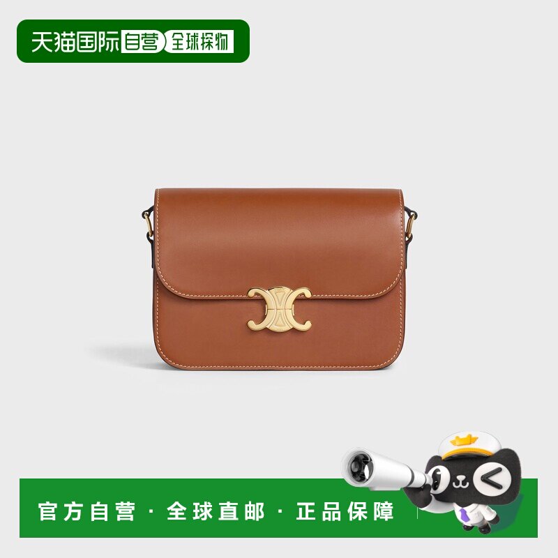 欧洲直邮CELINE(思琳) 女士TRIOMPHE经典亮泽牛皮革手袋中号
