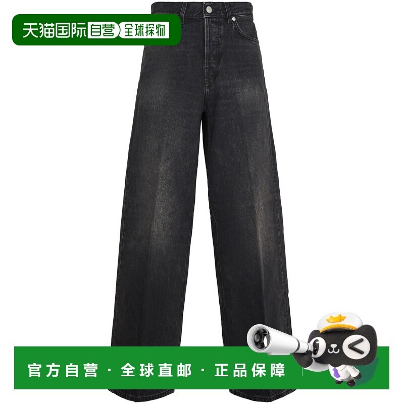 1h可退 欧洲直邮haikure 女士 牛仔裤直筒裤,女装/女士精品,牛仔裤,淘宝优惠券,粉丝福利购,淘宝优惠卷