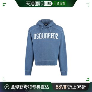 卫衣 运动衫 男士 欧洲直邮dsquared