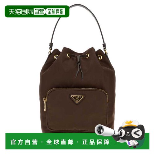 欧洲直邮prada 女士 单肩包手提包