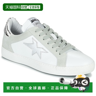 子低帮板鞋 女士鞋 E2415 KUC256 欧洲直邮Meline