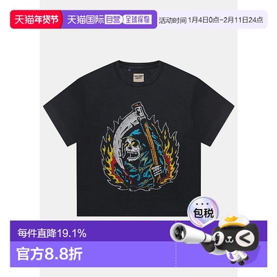 Vintage Black Big Reaper Atk Tee