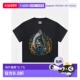 Black Big Reaper Vintage Atk Tee