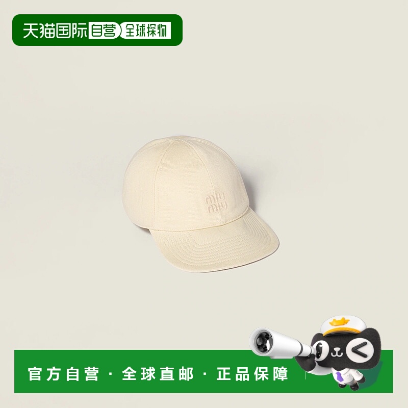 1h可退 欧洲直邮MIU MIU 缪缪 25秋冬 5HC370_2CR2_F0061 女士 棒