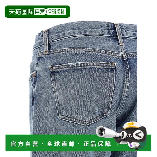 香港直邮AGOLDE 女士牛仔裤 A2601371VAT SS2026 蓝色 Agolde Wid