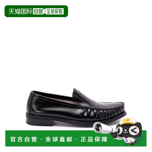 香港直邮PRADA 男士商务休闲鞋 2DB229055FX000F0【付后1h可退】