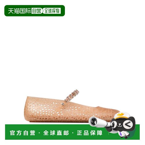 1h可退 香港直邮JIMMY CHOO 女士芭蕾乐福鞋 THEJELLYNTXLIGHTTOF