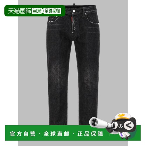 香港直邮Dsquared2 二次方 男士 CINQUE TASCHE 牛仔裤(牛仔色) S