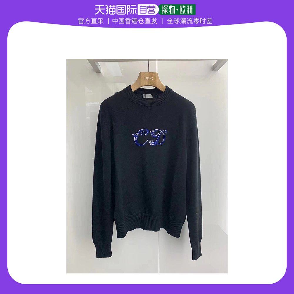 香港直邮dior homme【特价】dior homme    黑色cd字母针织毛衣