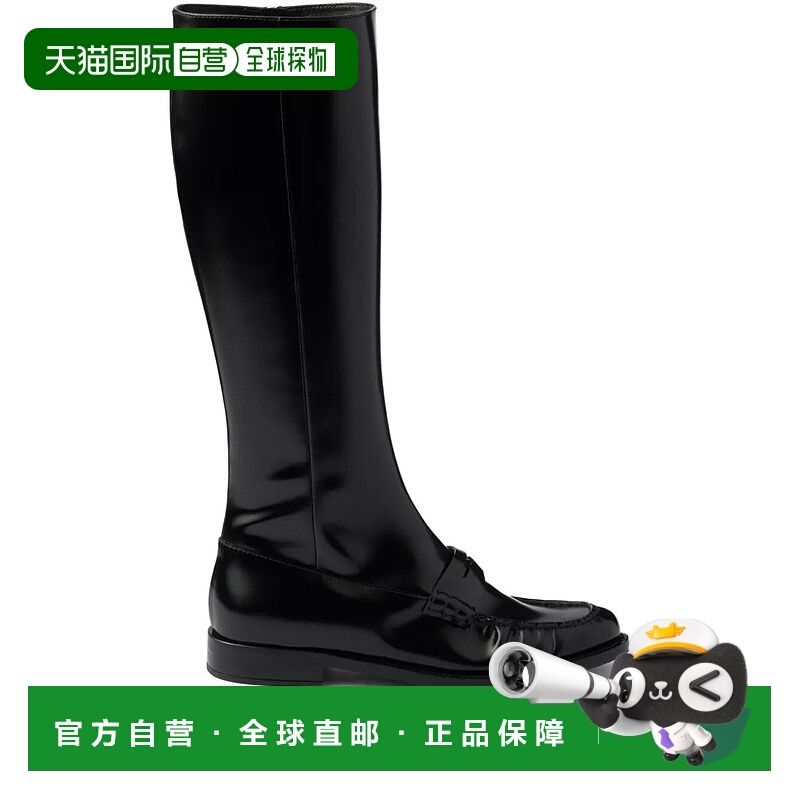 香港直邮Prada 普拉达 女士 褶皺拉鍊靴 1W201OFD020P39