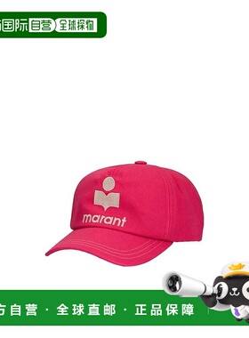 香港直邮Isabel Marant 徽标棒球帽 CQ002822A011J 高级感 正品
