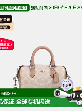 香港直邮COACH 迷你波士顿女士PVC配皮单肩斜挎手提包 CW330
