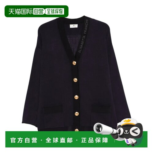 香港直邮ELISABETTA FRANCHI 女士针织衫 MK13S66【付后1h可退】