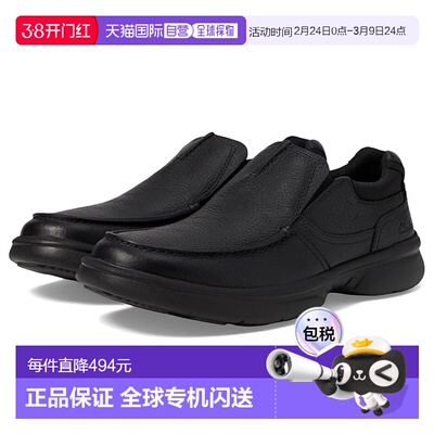 1h可退 香港直邮clarks originals 其乐 男士 Bradley Free 乐福