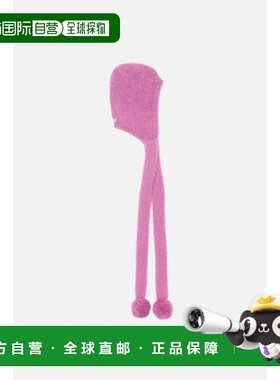 欧洲直邮ACNE (艾克妮) 马海毛帽 - 马年