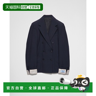 自营欧洲直邮Prada普拉达 女士蓝色马海毛纽扣开合夹克羊毛男装