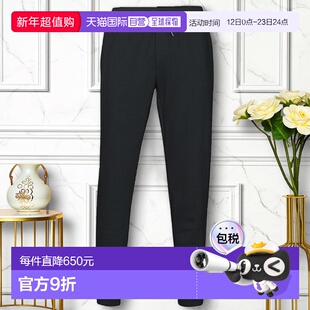 欧洲直邮Polo Ralph Lauren 拉夫劳伦 男款休闲旅行包运动裤长裤