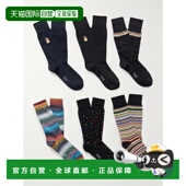 香港直邮Paul Six Smith 史密斯 1h可退 Pack 保罗 男士 刺绣条纹