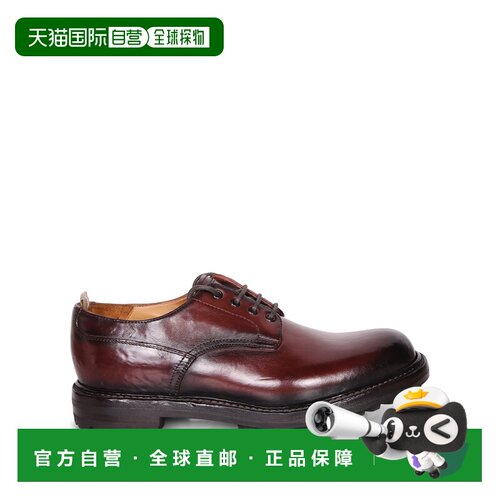 欧洲直邮OFFICINE CREATIVE 男士休闲鞋 BRISTOL0【付后1h可退】